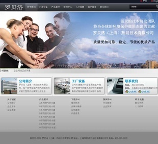 构建世界级网站 中英文网络设计的全景指南——以上海地区为例