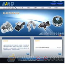 小型企业徐汇网站建设