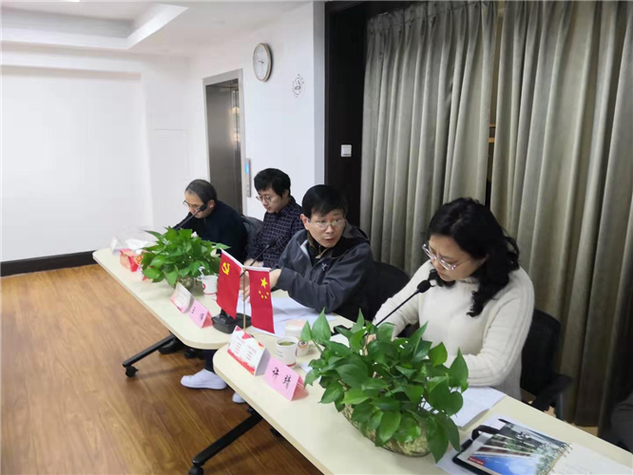 上海市慈善基金会网站